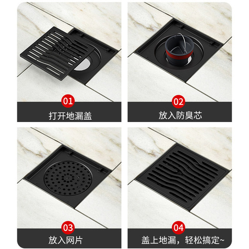 Magnetic levitation inner core deodorizer copper self-sealing sewer filter deep water seal magnetic levitation ABS inner core + sealing ring