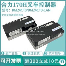 ����늄Ӳ�܇CBD15-170HС���˿�����С����Һ��܇�бP܇���_����