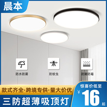 LED������픟� �A�����ҿ͏d���������m���x���s�����̨����픟�