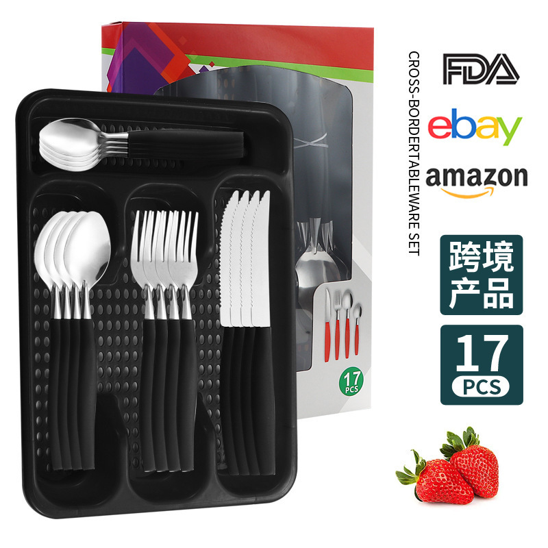 跨境南美斜尾塑料柄刀叉勺西餐餐具牛排刀叉勺礼品套装17pcs25pcs|undefined