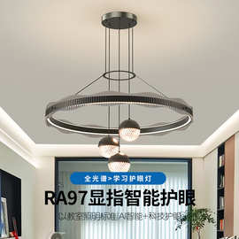 客厅吊灯2025新款意式极简轻奢高级感客厅主灯全屋灯具餐厅灯套餐