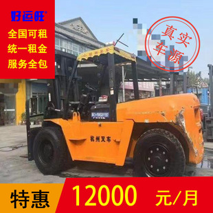 ����12����܇���Ͳ�܇�����T������3�׶��ֲ��Ͳ�܇���°������