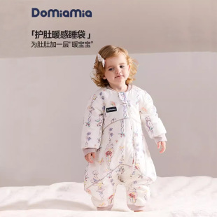 Domiamia Thin Quilted Split-Leg Sleeping Bag Belly Protection Baby Autumn and Winter Warm Baby Sleeping Bag Kidsren's Anti-Kicking Quilt