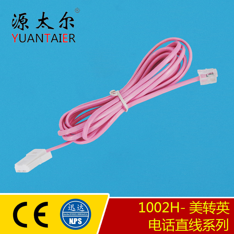 1002T Ӣת��ʽ�绰ֱ�� Ӣת���绰�� Ӣʽ�绰������ ����ֱ��