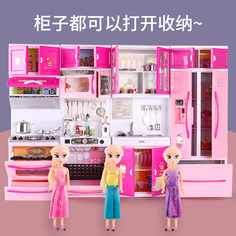 Los niños juegan a los juguetes de la casa de interacción entre padres e hijos Princesa simulación mini traje de cocina chica puesto de suministro de la fábrica