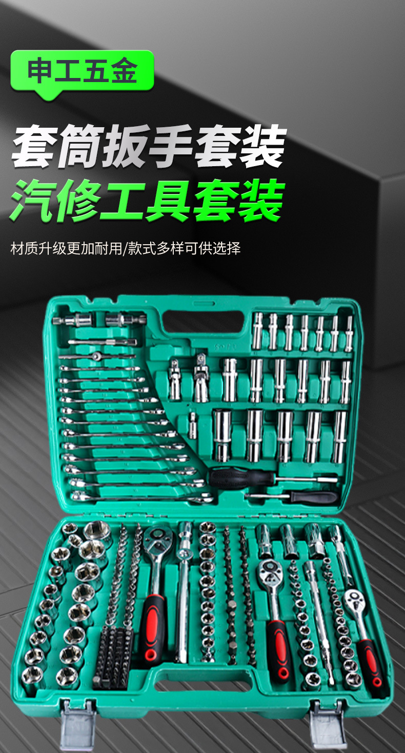 详情_01.jpg