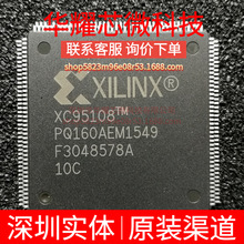 XC95108-10PQ160C ȫ��ԭ�b ���bQFP-160 �ɾ���߉݋����