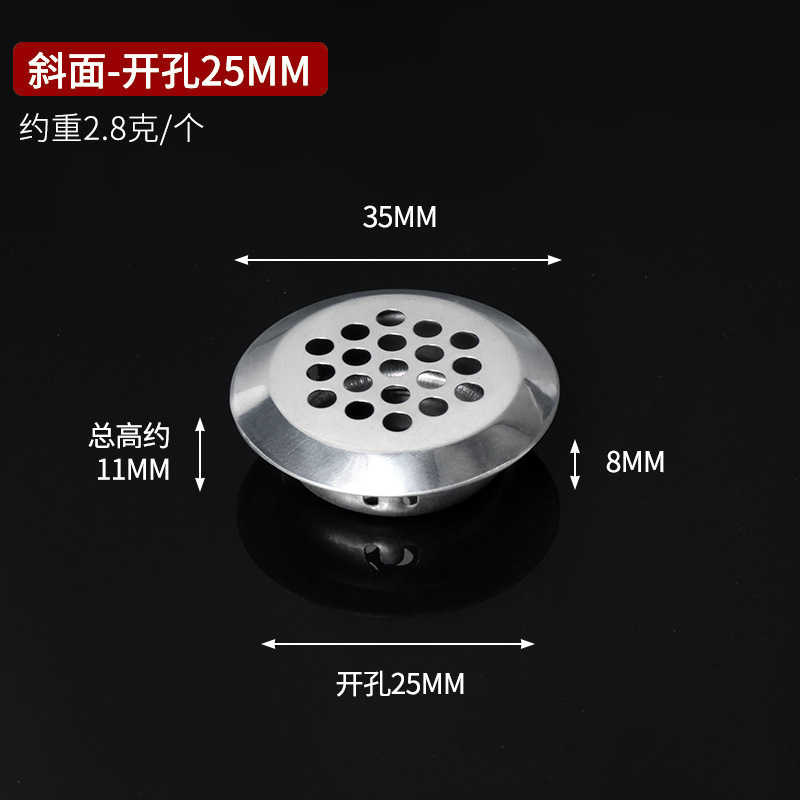 ステンレス通気孔靴箱戸棚防湿通気孔黒色通気換気網蓋通気孔卸売り|undefined