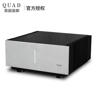 Guodu/QUAD Artera Stereo Channel 140W High Power hifi Dual Channel Rear Stage Power Amplifier