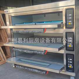 商用烤箱三层12盘15盘四层大型工业烤箱
