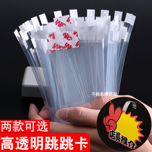 �F؛������͸������������PET�l���������V��l͸����ճPVC������