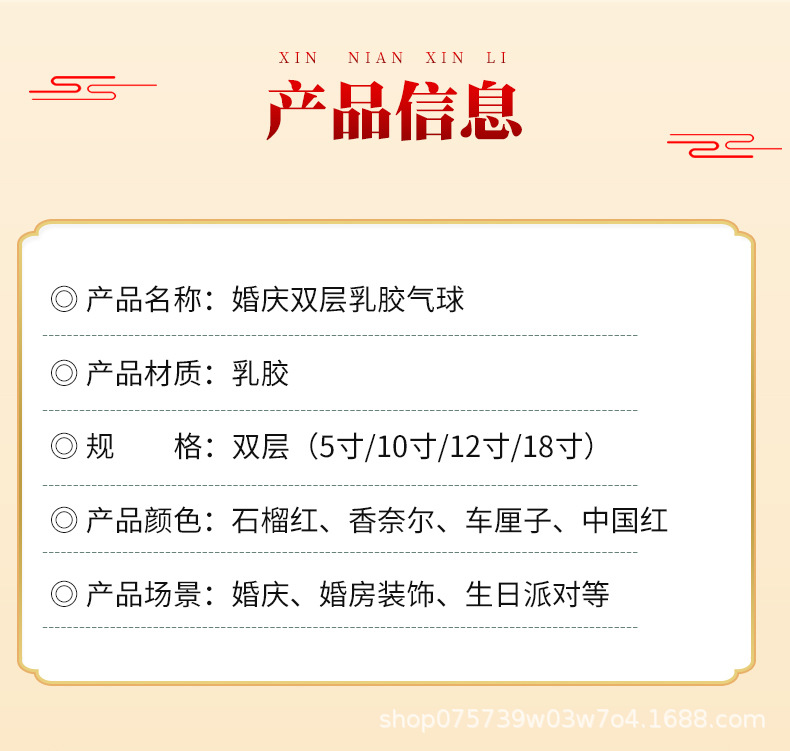 未标题-1_06.jpg