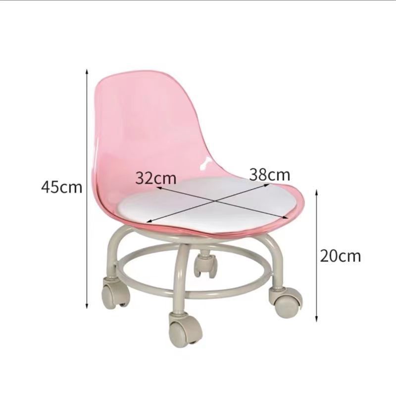 Taburete doméstico pequeño respaldo de ruedas universales banco suave con ruedas red sofá infantil mesa de té silla pequeña polea taburete bajo