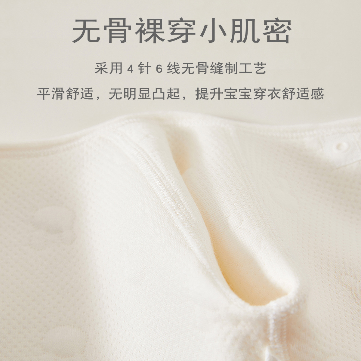 가을과 겨울 면화 유형 A 순면 옷 안양 와 어린이 의류 등반 의류 작은 달 나이 점프 수트