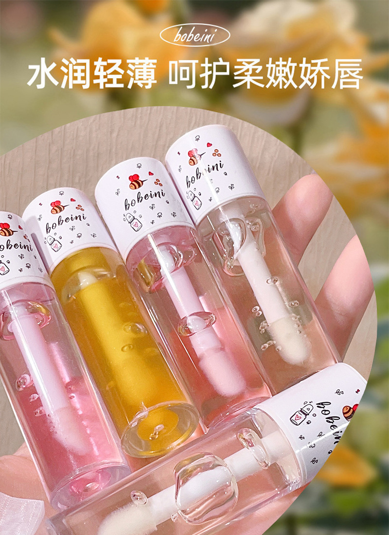 Bebeni Bee Lip Oil Lip Balm Moisturizes, hydrates, repairs and reduces lip lines. Lip cream prevents dryness and cracking. It's a lip balm for girls full figure