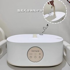 New Product Card Frog Dryer Home Portable Small Clothes Dryer Baby Wind Dryer Magic Device Dorm Folding Dryer