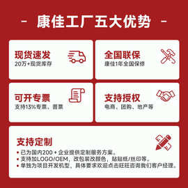 适用康佳电风扇家用大风力落地循环扇静轻音摇头办公室宿舍立式风