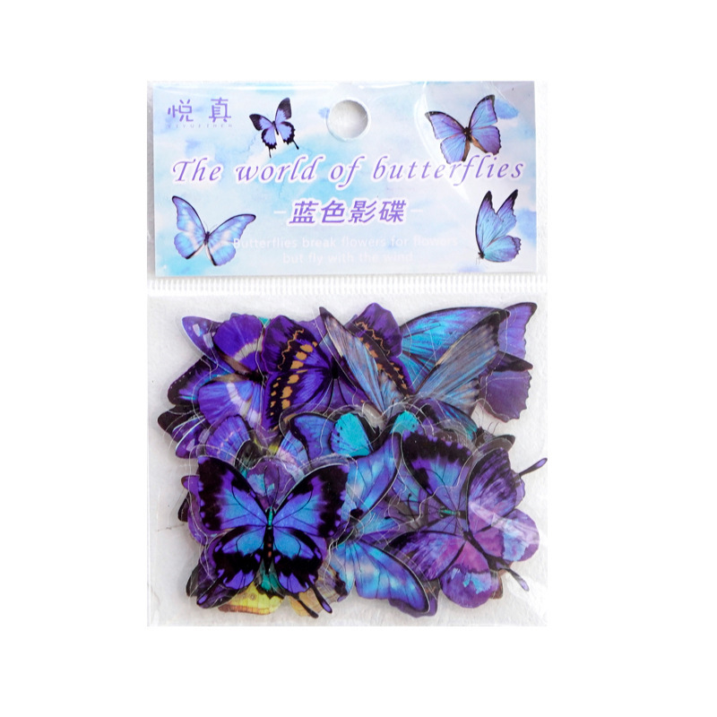 Mariposa jardín serie mano cuenta impermeable PVC pegatinas taza de agua pegatinas teléfono móvil Shell decoración Linda mariposa pequeñas pegatinas