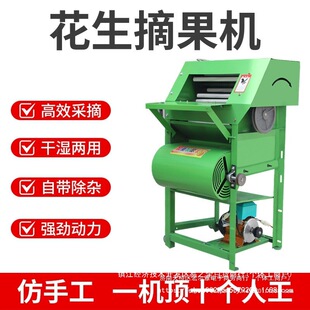 Ó���C�������ò�ժС��늄�ժ�Ԅ�ժ���C�C��������������
