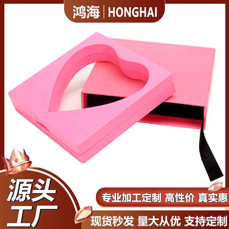 创意心形PE膜悬浮盒首饰盒 美甲耳环首饰收纳盒 手链饰品展示盒子