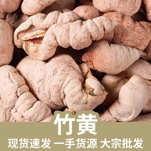 ���S�������O���񻨵�����ͻ��ݾ� �F؛���l ��؛����