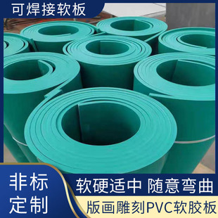 �Ӻ������|PVCܛ��5mm��ȼ���ϻ���ˮ̎��S���o�����|���r�|