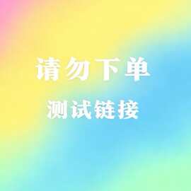 MDKE   PD20w充电线双Type-C快充