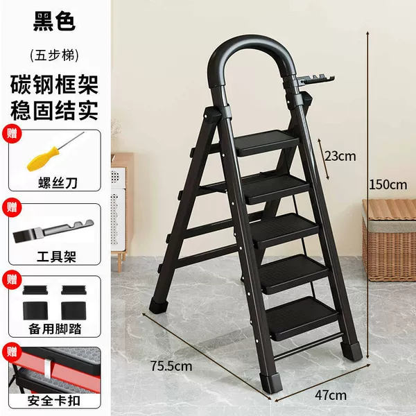 Strong ribs and thickened pedals - load bearing 500 pounds [five-step black]
