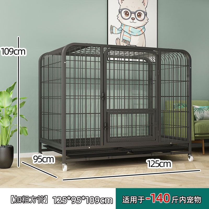 狗笼子六面全管大型犬狗笼加粗中型犬笼子金毛拉布拉多室内带厕所|undefined