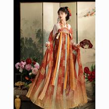 听海原创汉服唐制复原刺绣齐胸襦裙仙气通勤日常春夏国风显瘦套装