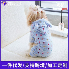 狗狗服装;宠物帽子;猫猫服饰