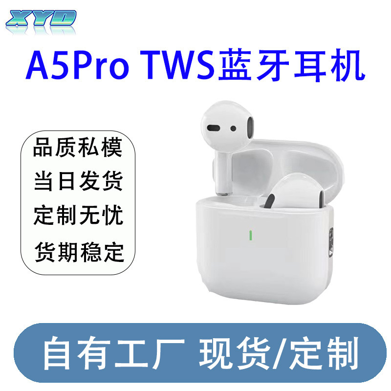 New True Wireless Bluetooth Earphones, Sports In-Ear Mini Bluetooth Earphones Suitable for Apple and Huawei New True Wireless Bluetooth Earphones, Sports In-Ear Mini Bluetooth Earphones Suitable for Apple and Huawei