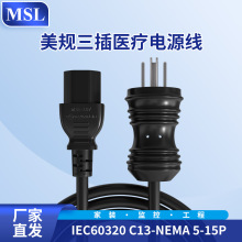 UL�J�C��ҎC13�DMAME 5-15P�p�^Ʒ��β�o���~о�����t�������Դ