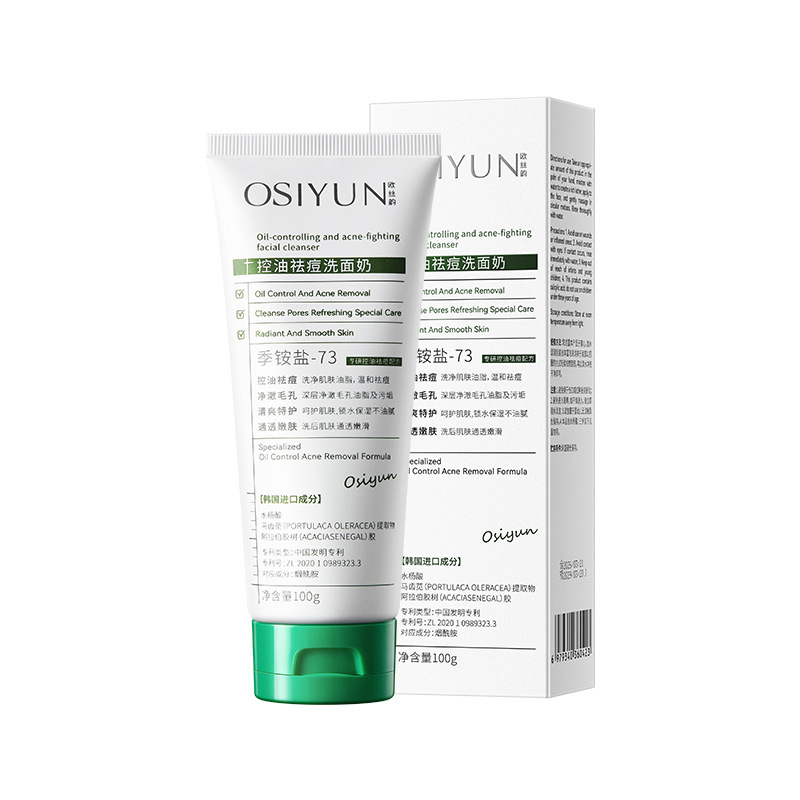 OSYUN Oil Control Acne Facial Cleanser, burbujas de limpieza facial profunda, acné, piel limpia, acné, controlador de aceite, fabricantes de limpiador facial