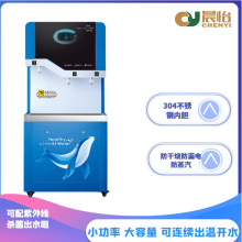 �������������ˮ�C У�@���S�Ƶ��e�^�������^�Vֱ������ˮ�C