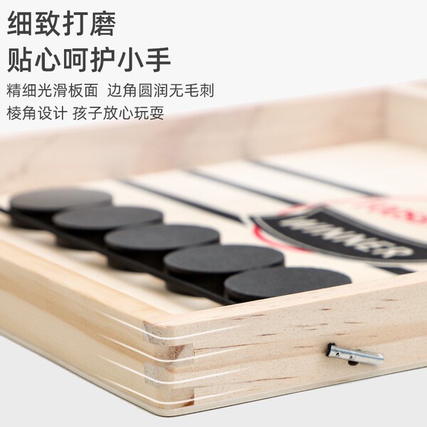 Wooden table fighting interactive smart toy for double for hand-eye…