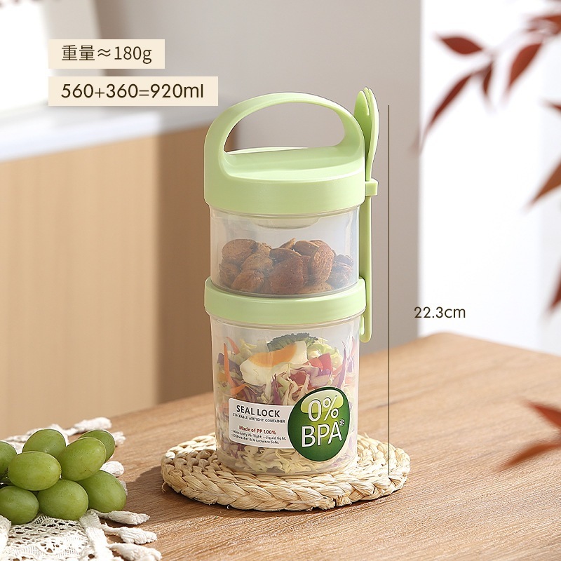 双层圆形密封保鲜盒早餐水果外带微波炉塑料饭盒带餐具收纳盒便携|undefined