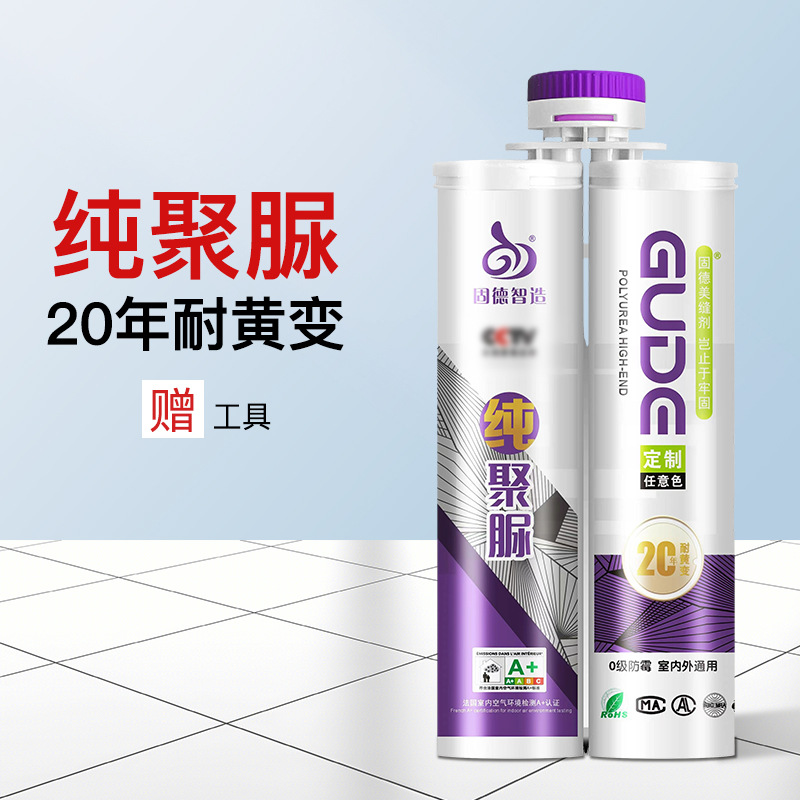 Manufacturer polyurea color sand seam beauty agent ceramic tile…