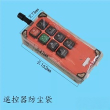 ?���lԭ�b�Ӻ���܇�o���b����f21e1b���o�׷��m��늄Ӻ��J��܇��