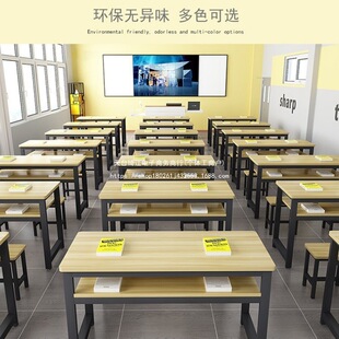 Desks and Chairs Training Class Study Table School Tutoring Class Cram School Rounded Corner Desks and Chairs for Primary and Secondary School Students and Children's Home Use