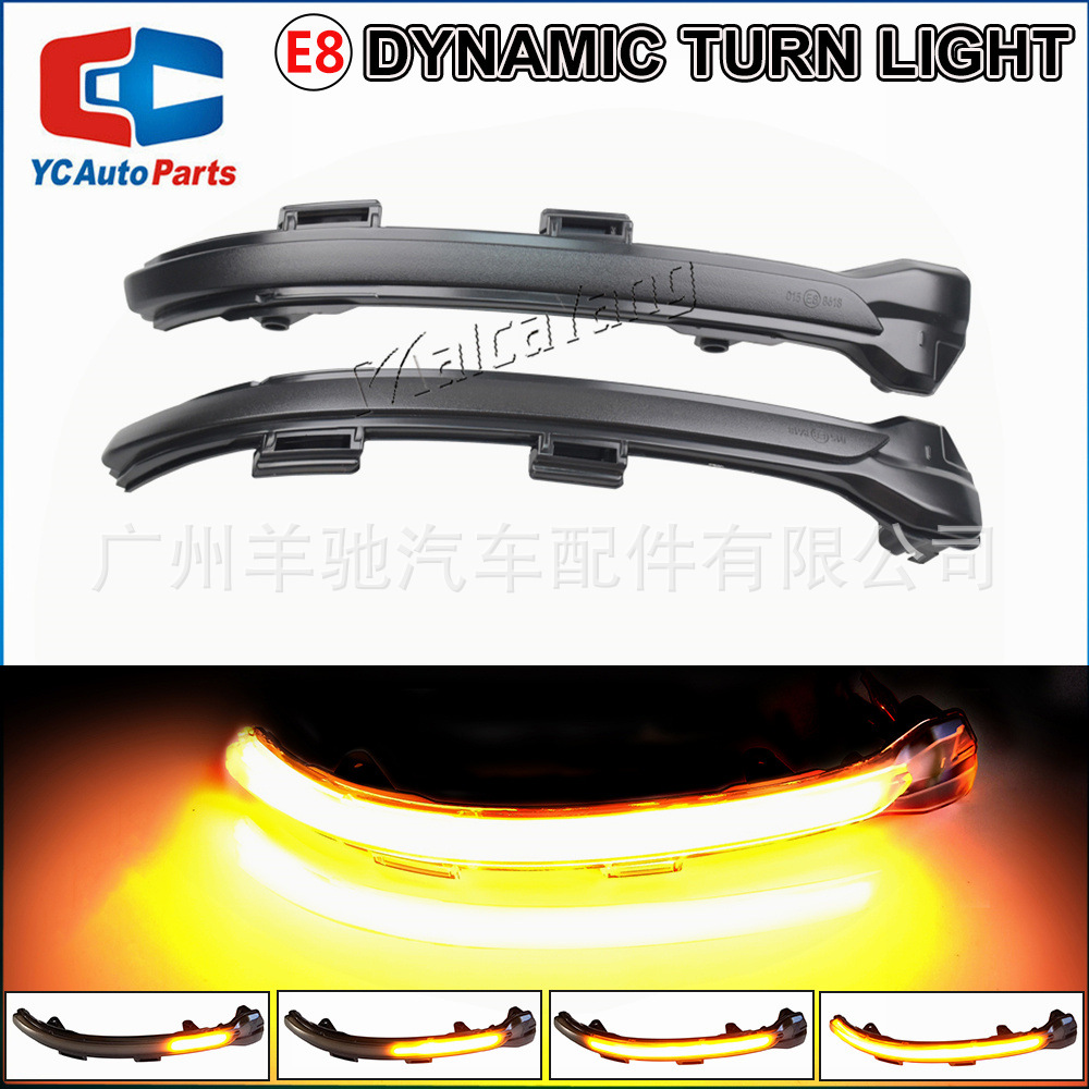 Adecuado para Golf mk7 7 GTI R GTD dinámico LED espejo retrovisor agua corriente Luz de señal ennegrecido