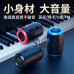 ワイヤレスbluetoothスピーカー音響tws相互接続超長航続国境を越えた新工場は、小型スピーカーの大音量を提供している