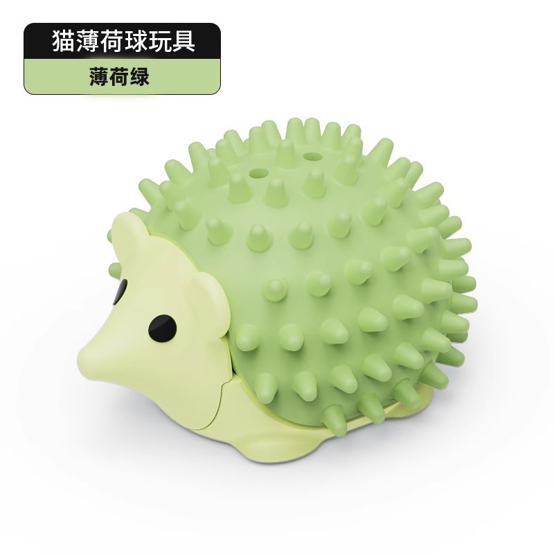 캣닢볼 장난감 [그린]