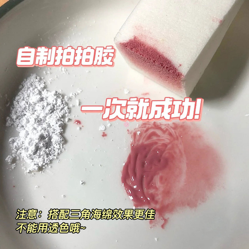 ネットの赤い同タイプのネイルアートの立徳の粉のdiyはグラデーションの糊のアスファルトの粉のレリーフの材料の白色の極細の絵の具の粉をたたいて卸売りします。|undefined