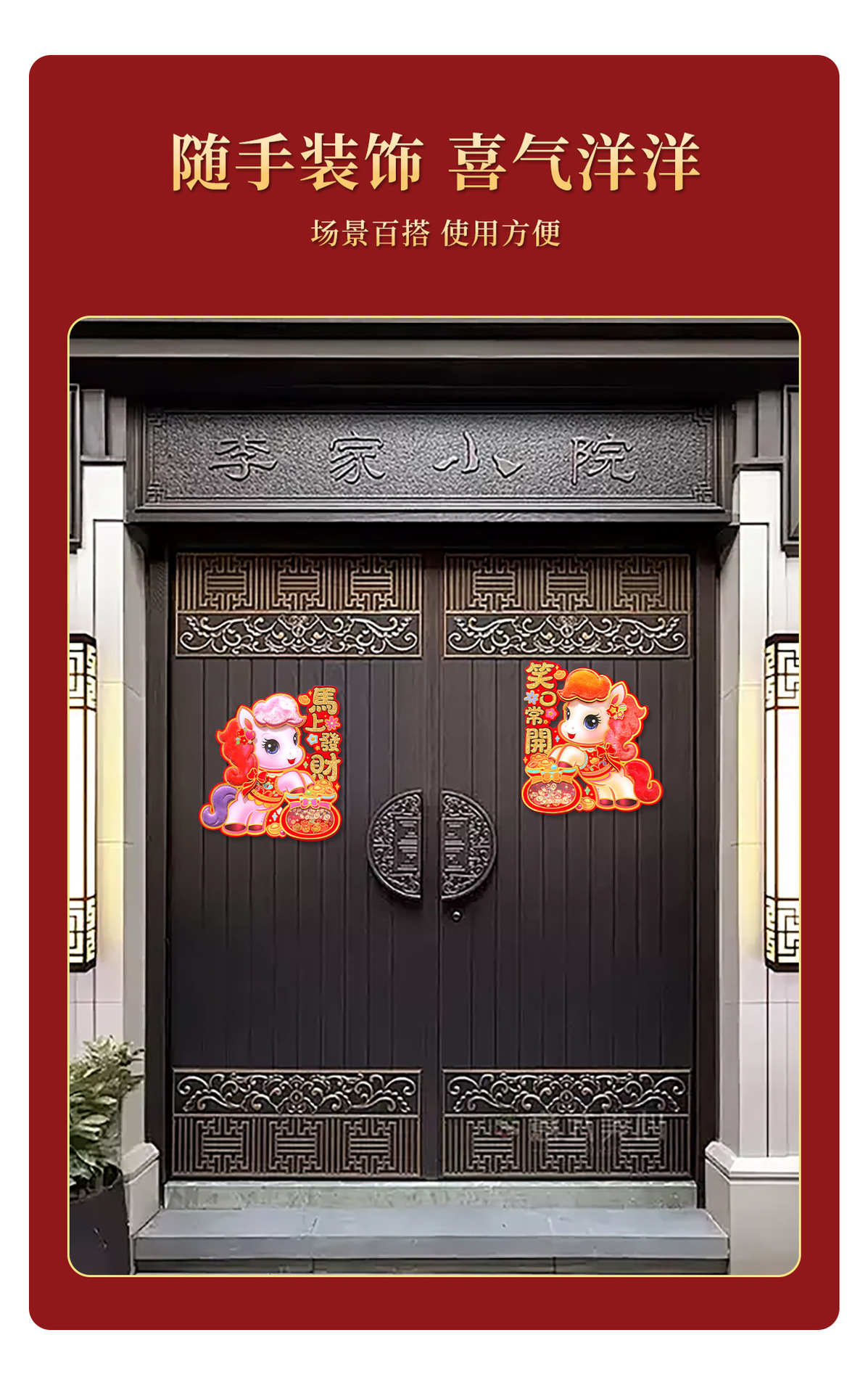 990096777499d52735a7e-aeb5-434