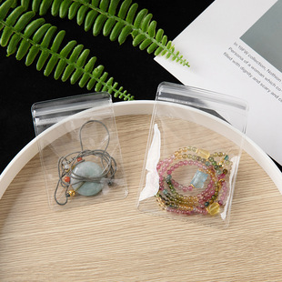 in stock Thickened Transparent Jewelry Bag Wen Play Bracelet Jewelry Buddha Beads Self-sealing Bag Sealed Bag PVC Self-sealing Bag