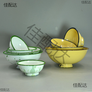 ��ʽ�´�����������f�����Sɫ����F��������͹����}�͏d