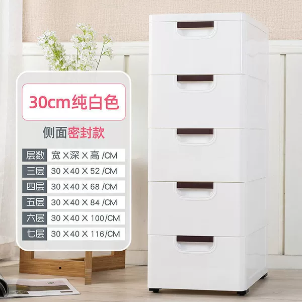 ❁【30cm wide】Pure white❁
