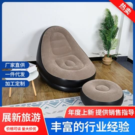 户外充气床;充气床;泡脚盆沐浴桶