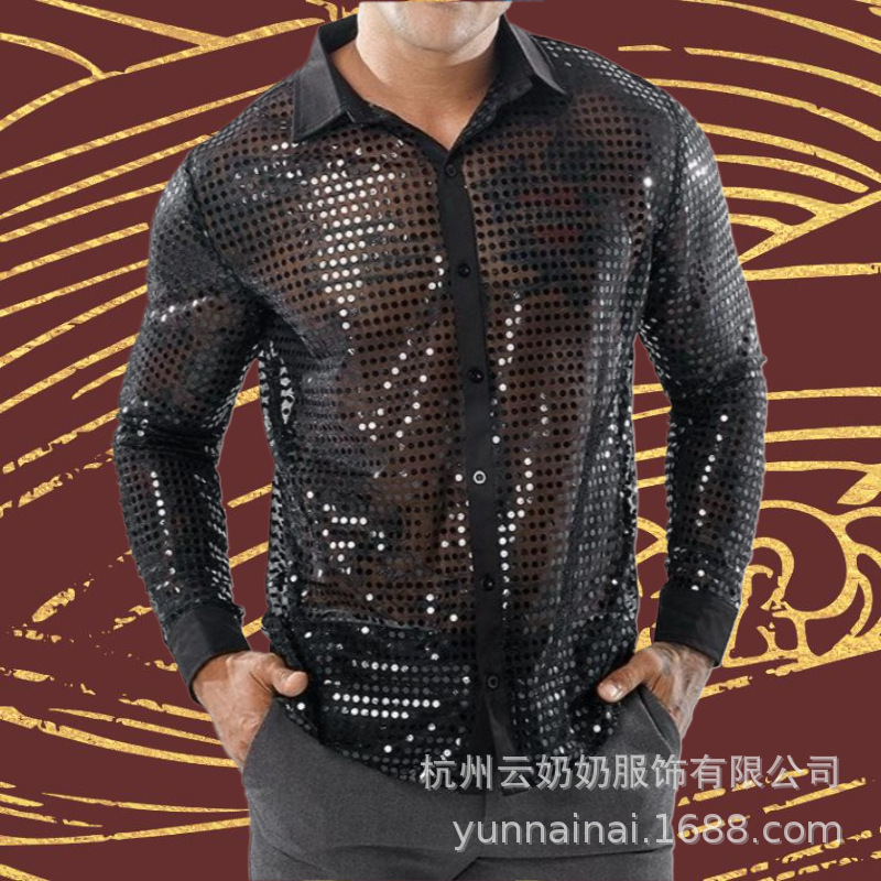 Amazon's Best-Selling Men's Long-Sleeved Shirt Performance Wear Sequined Shirt Men's Long-Sleeved Performance Disco Party Coat